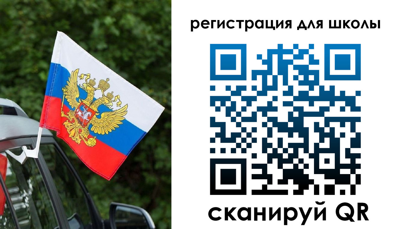 временная регистрация поиск в Мурманске